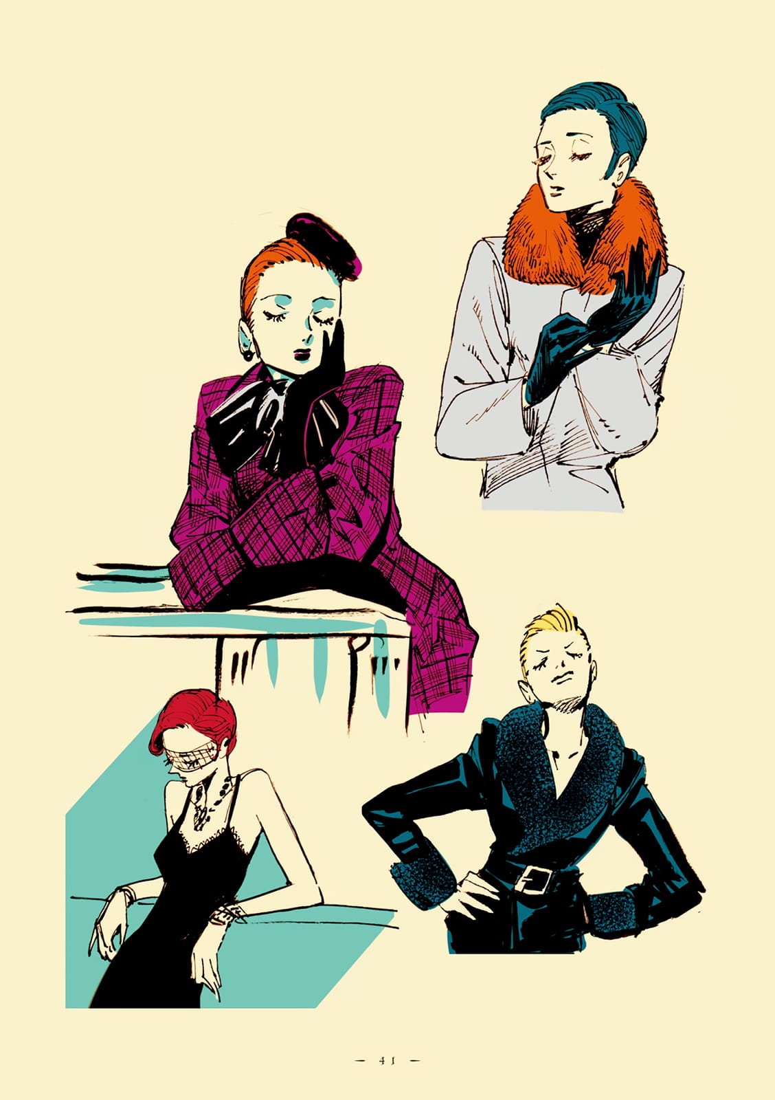 Veil, Chapter 3 image 07